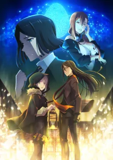 Couverture de Lord El-Melloi II’s Case Files {Rail Zeppelin} Grace note -Special Episode-
